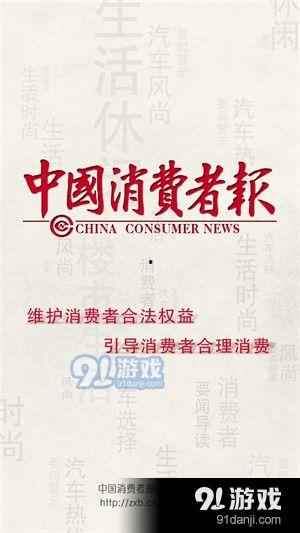 热点爆料阳江新闻最新,真相令人震惊！  第3张