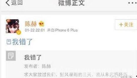 媒体爆料渣男视频,视频曝光令人震惊 第1张 媒体爆料渣男视频,视频曝光令人震惊 第1张