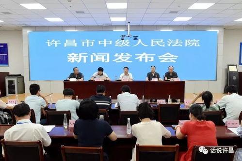 最新公职人员爆料新闻,权力寻租与利益输送