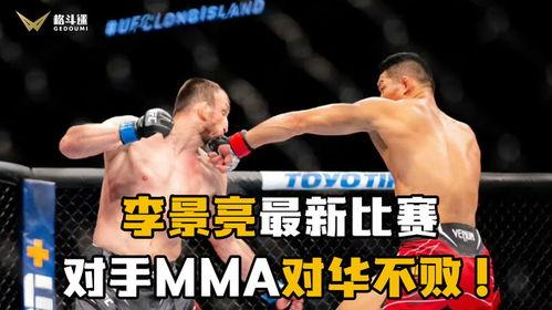 李景亮最新比赛爆料,巅峰对决，谁将问鼎荣耀巅峰？  第1张