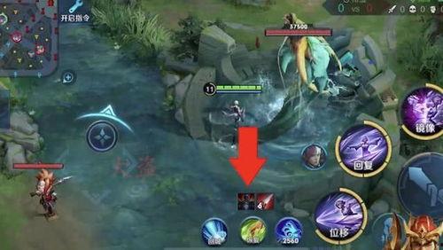 王者最新爆料s19,全新爆料揭秘，激战正酣！  第2张